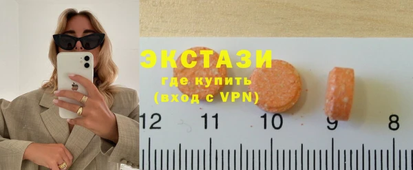 бошки Баксан